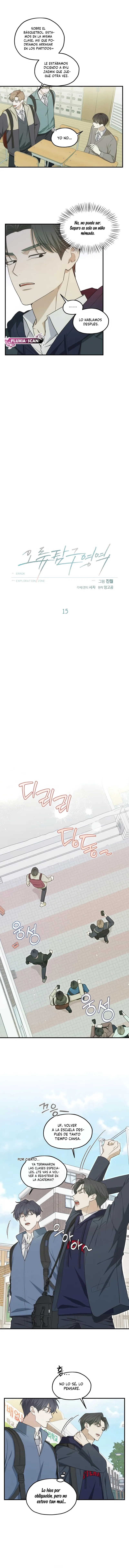 3 Área de investigación de errores