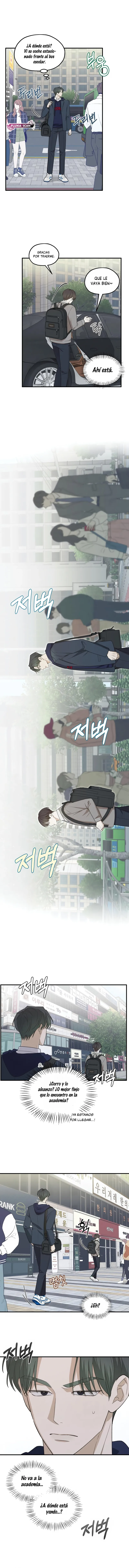 5 Área de investigación de errores