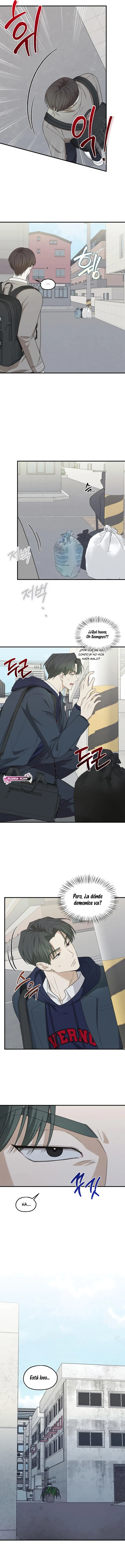 6 Área de investigación de errores