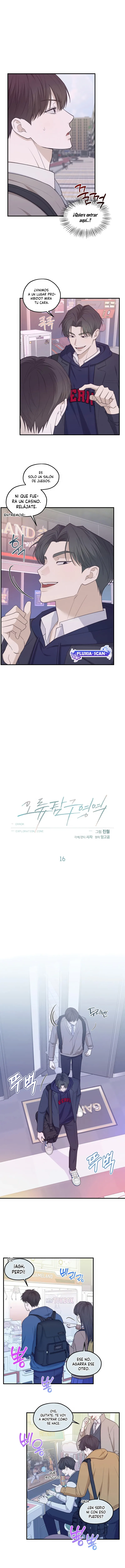 1 Área de investigación de errores