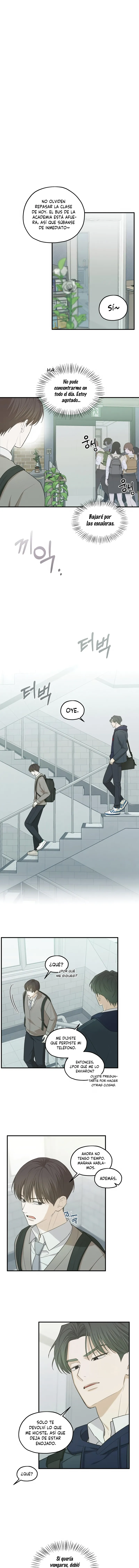 4 Área de investigación de errores