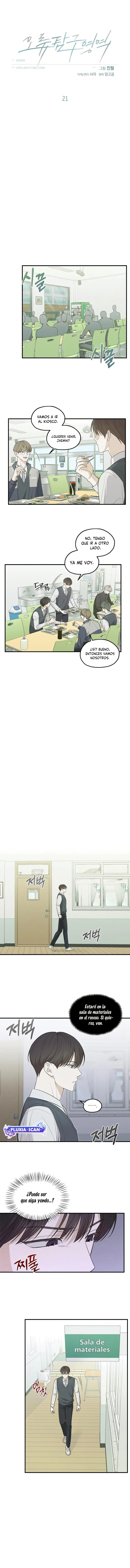 2 Área de investigación de errores