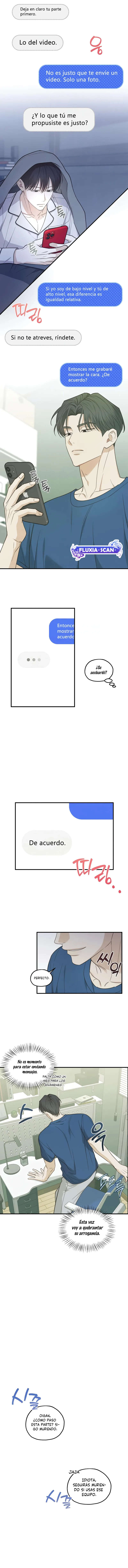 7 Área de investigación de errores