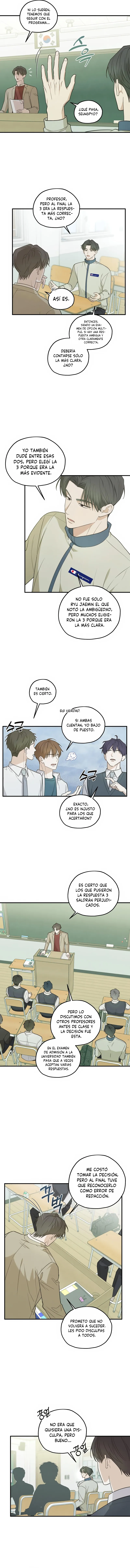 8 Área de investigación de errores