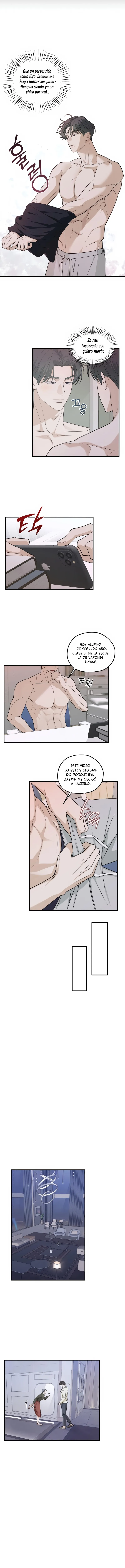 7 Área de investigación de errores