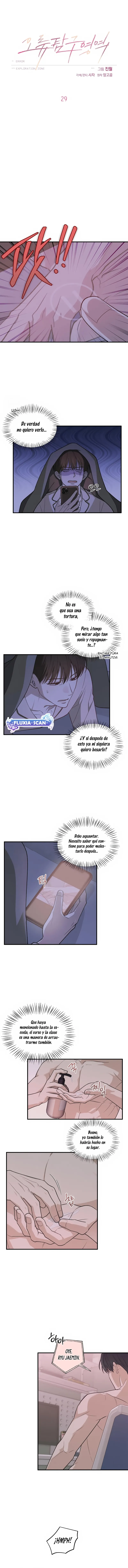 1 Área de investigación de errores