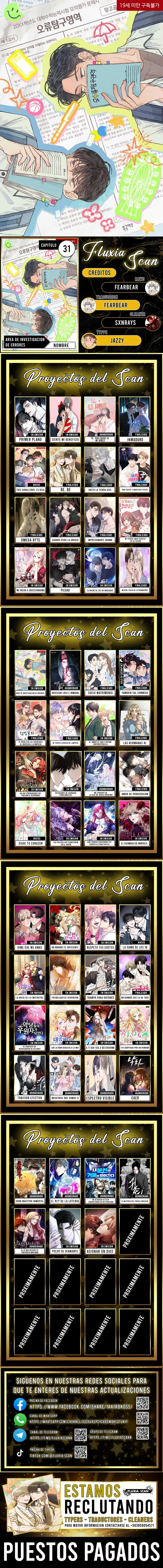 0 Área de investigación de errores