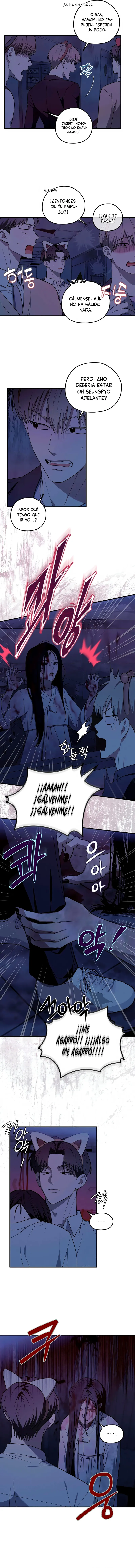 1 Área de investigación de errores