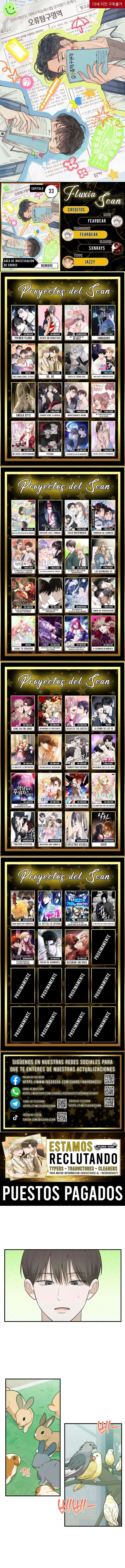 0 Área de investigación de errores