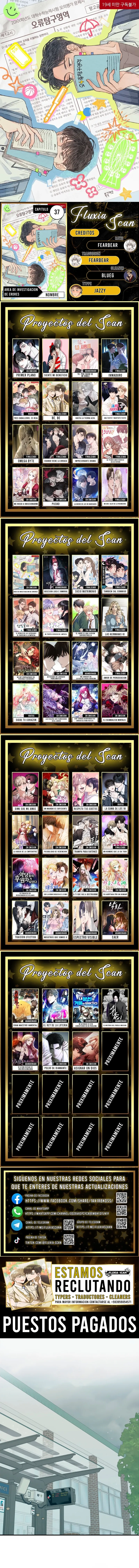 0 Área de investigación de errores