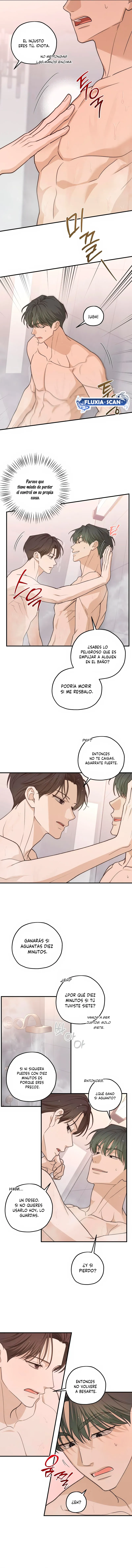 7 Área de investigación de errores