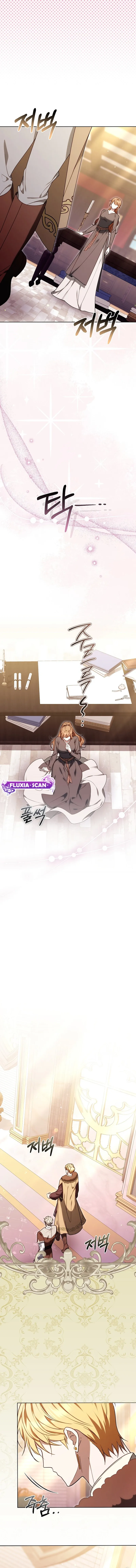 16 La aguja de la Emperatriz