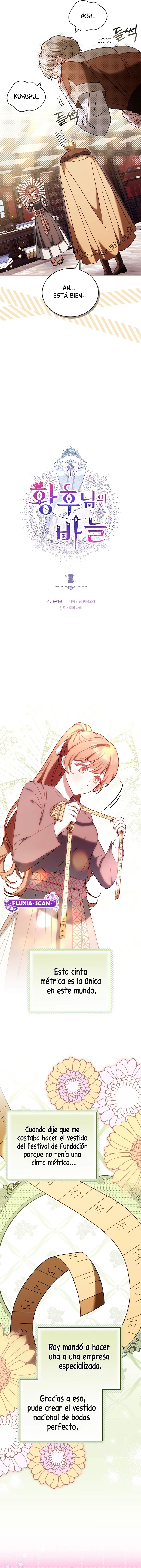 2 La aguja de la Emperatriz