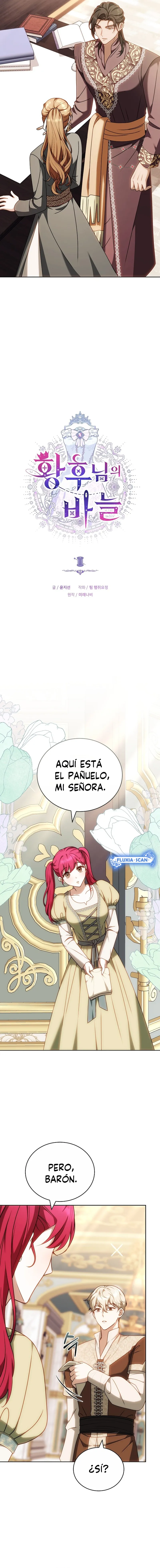 5 La aguja de la Emperatriz