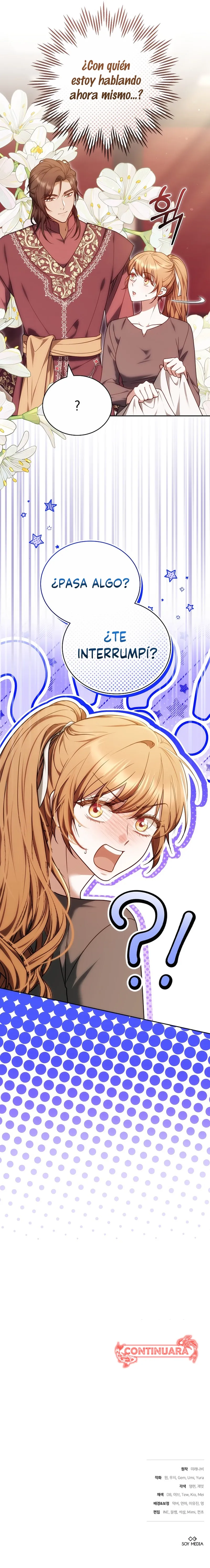 16 La aguja de la Emperatriz