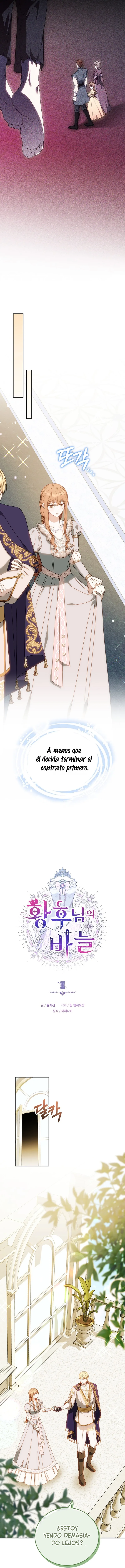 7 La aguja de la Emperatriz