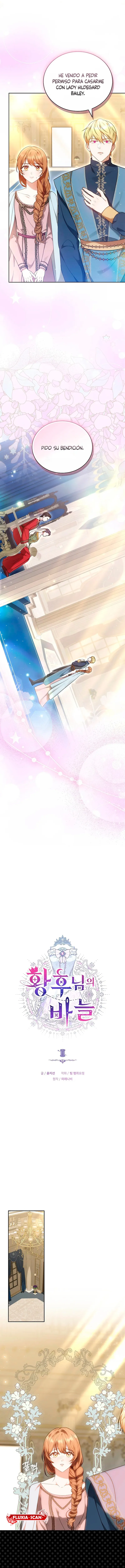 1 La aguja de la Emperatriz