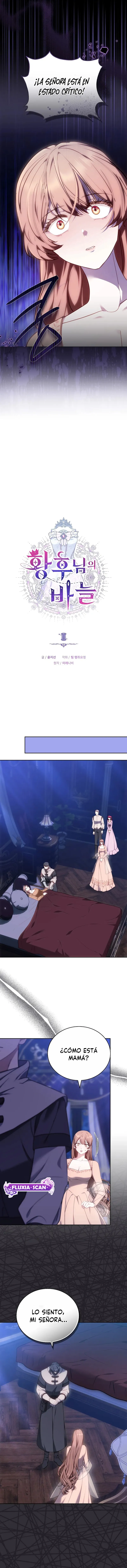 4 La aguja de la Emperatriz