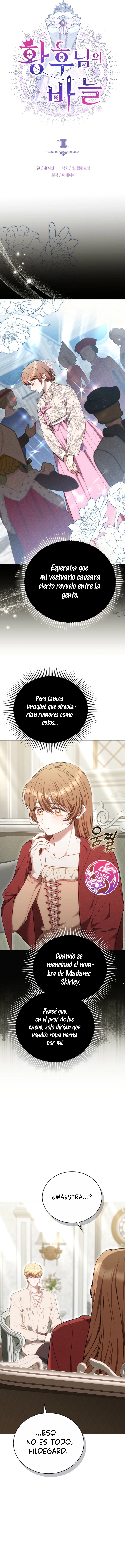 3 La aguja de la Emperatriz