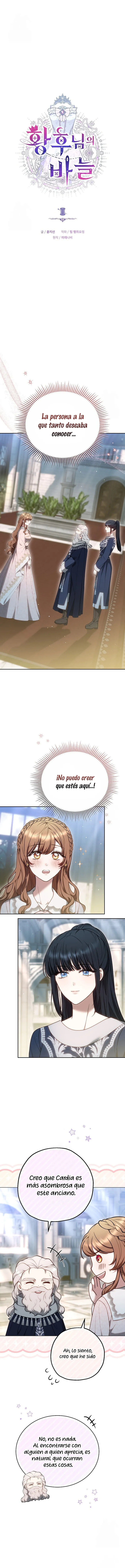 7 La aguja de la Emperatriz