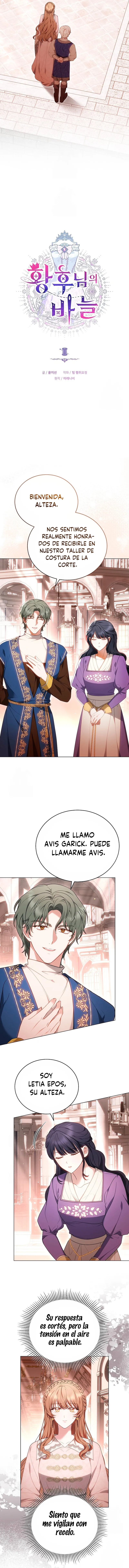 3 La aguja de la Emperatriz