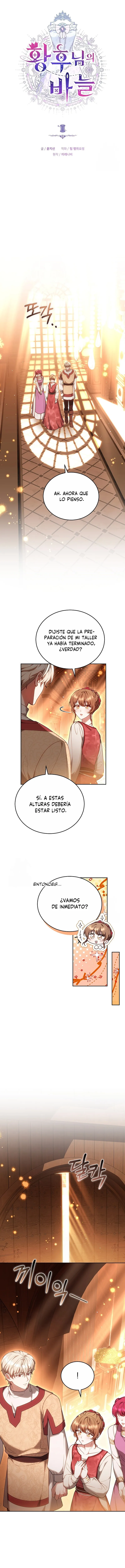 2 La aguja de la Emperatriz