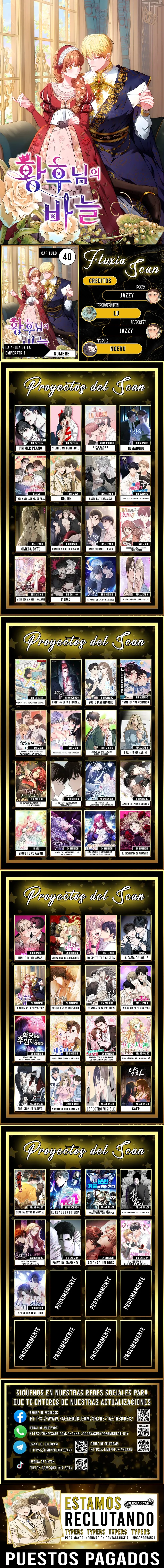 0 La aguja de la Emperatriz