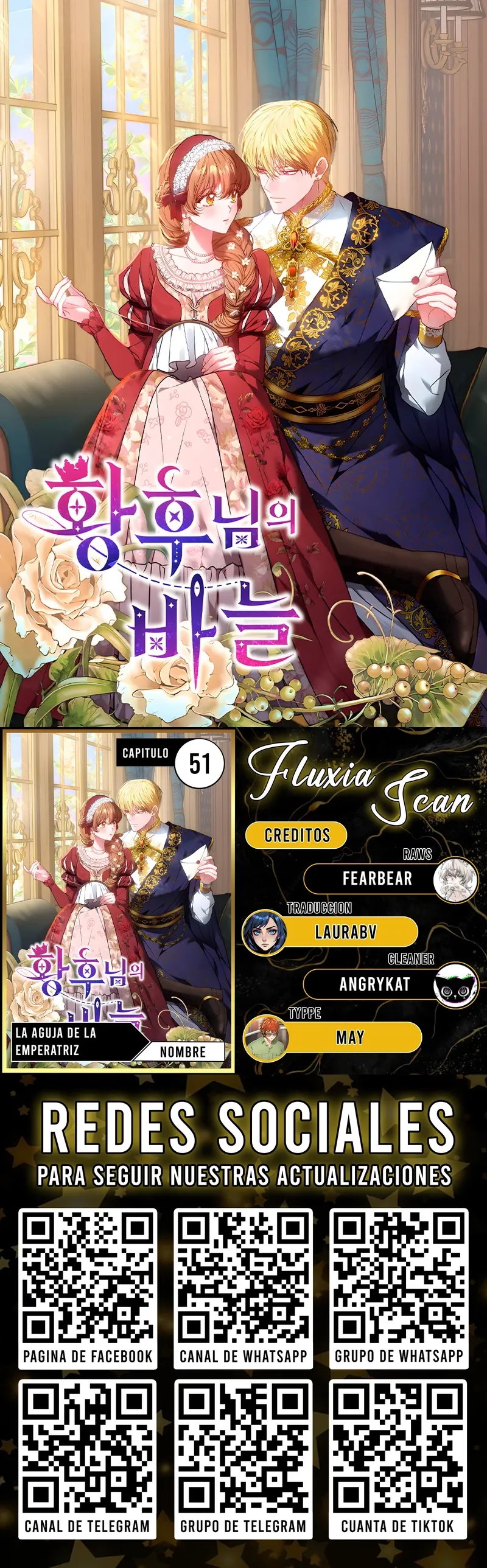 0 La aguja de la Emperatriz