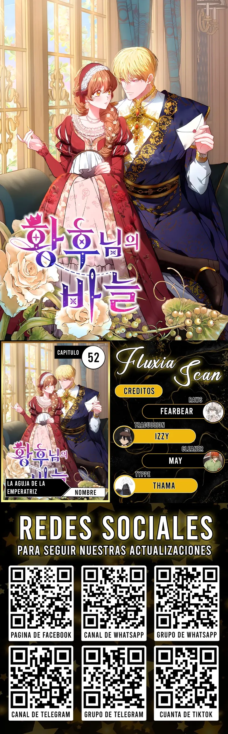 0 La aguja de la Emperatriz