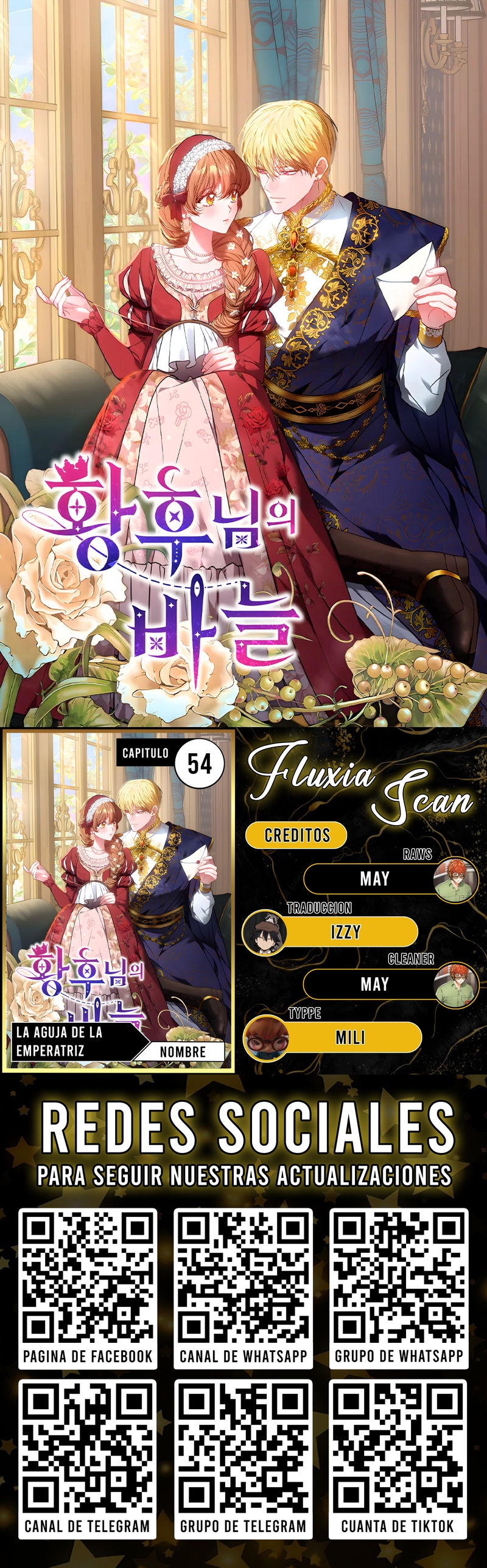 0 La aguja de la Emperatriz