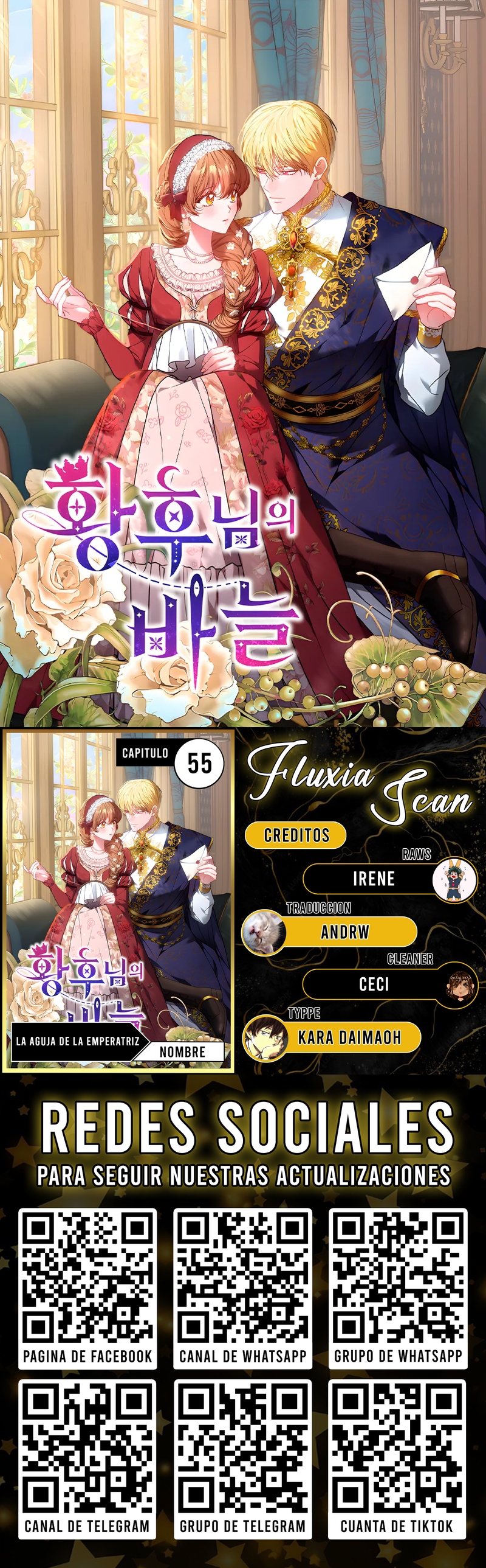 0 La aguja de la Emperatriz