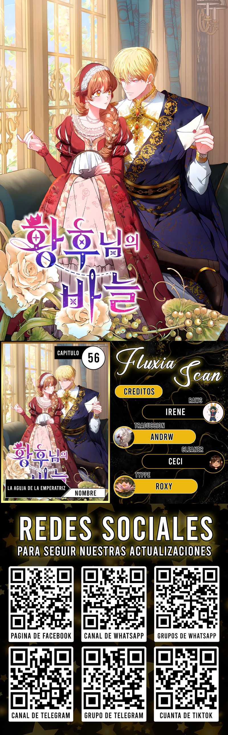 0 La aguja de la Emperatriz