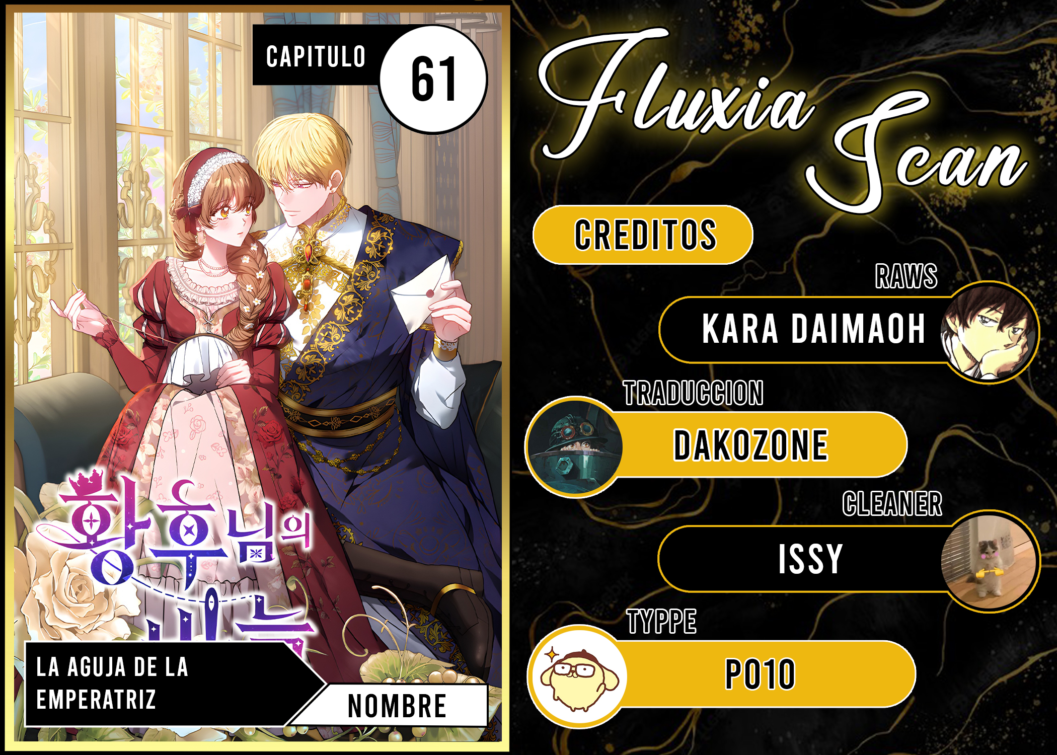 1 La aguja de la Emperatriz