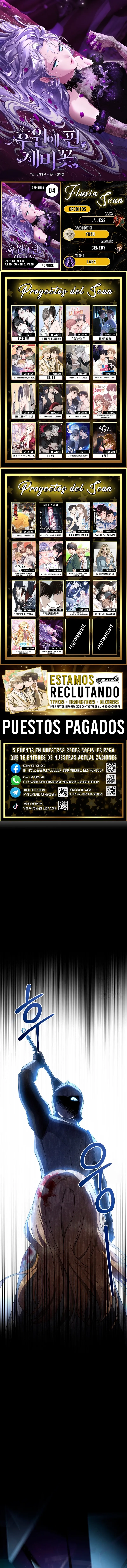 0 Las violetas que florecieron en el jardín