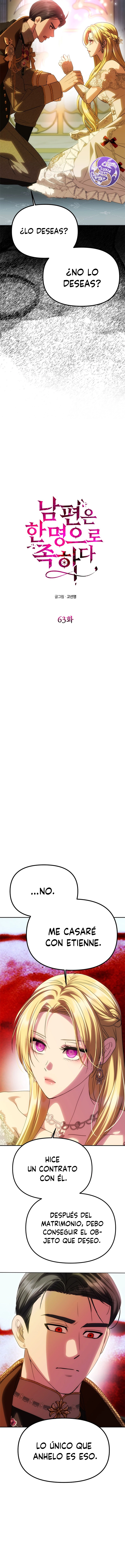 1 Un marido es suficiente