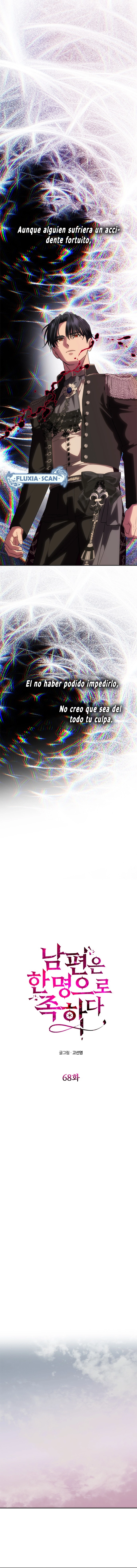 1 Un marido es suficiente