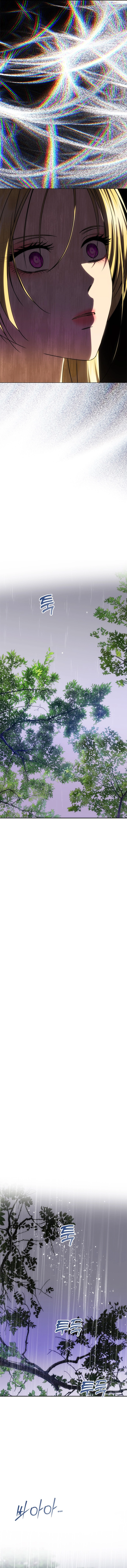 15 Un marido es suficiente