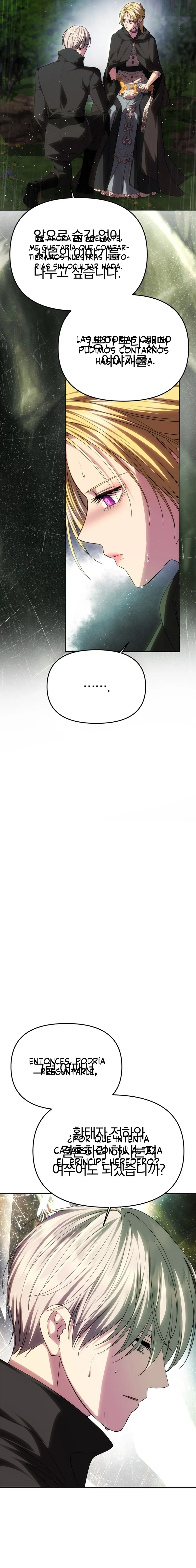 23 Un marido es suficiente