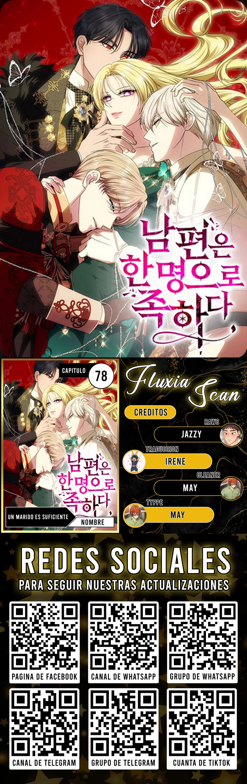 0 Un marido es suficiente