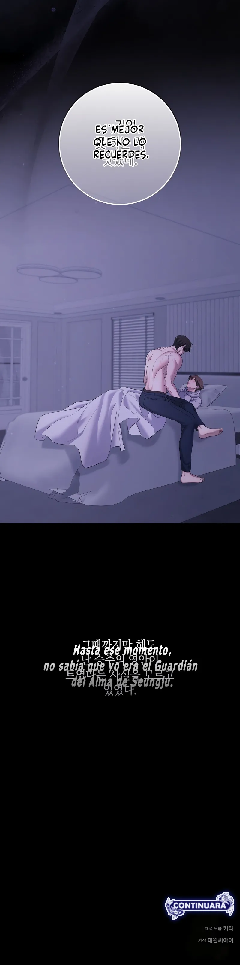 17 La noche de los no marcados