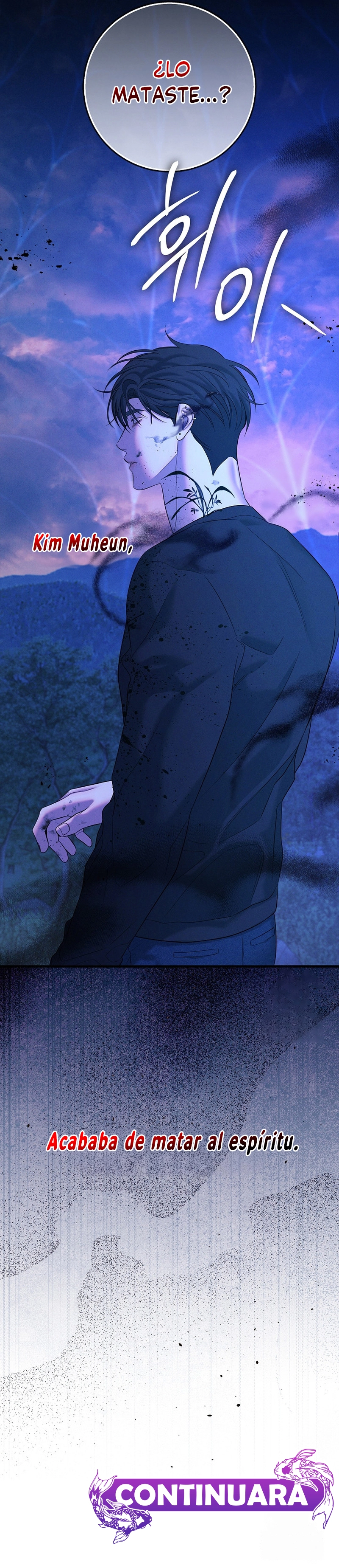 12 La noche de los no marcados