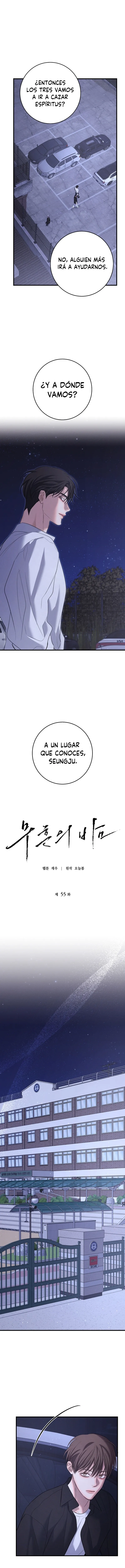 5 La noche de los no marcados