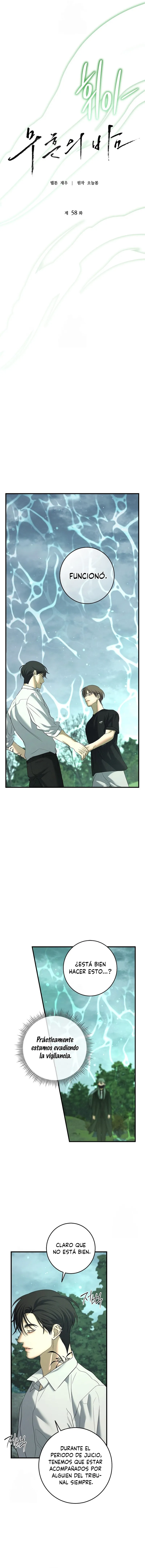 16 La noche de los no marcados