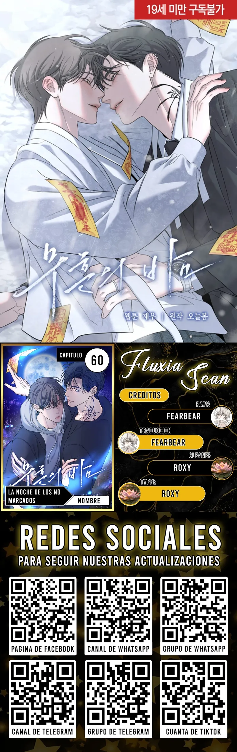 0 La noche de los no marcados