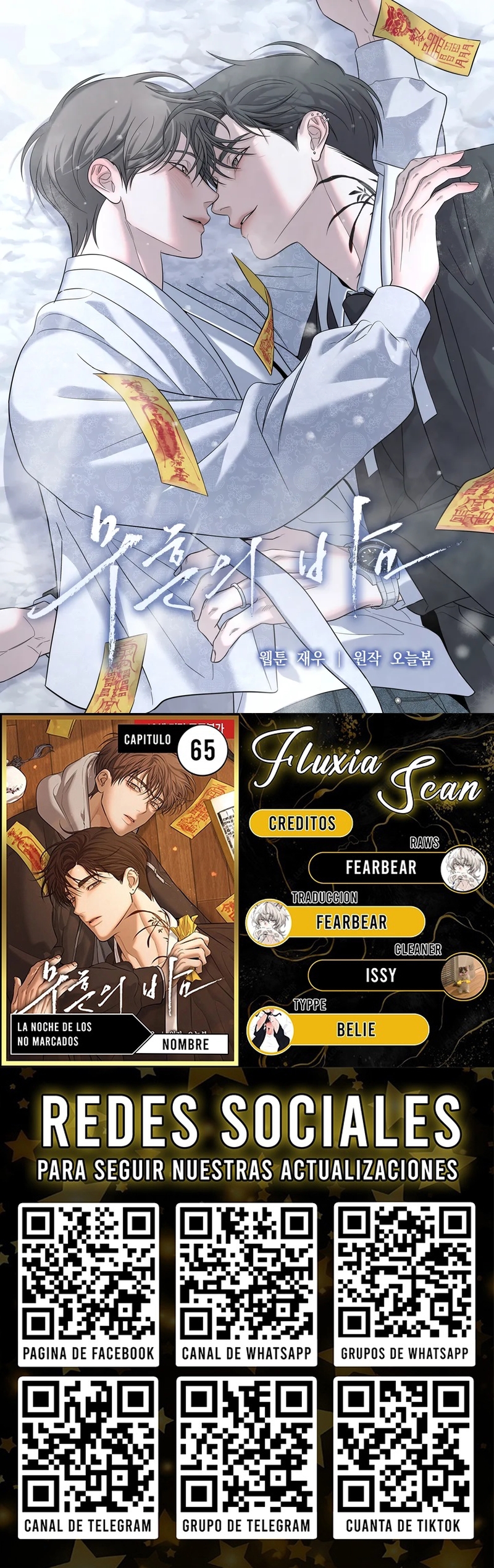 0 La noche de los no marcados