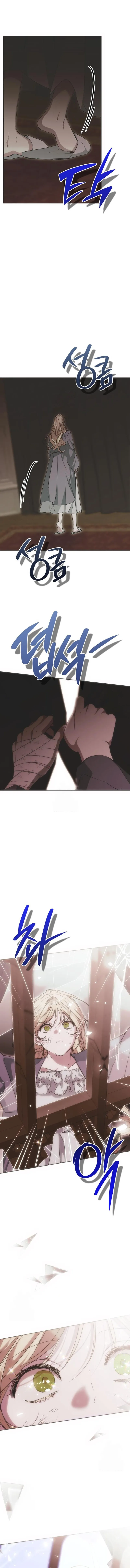 17 El escándalo de moralis