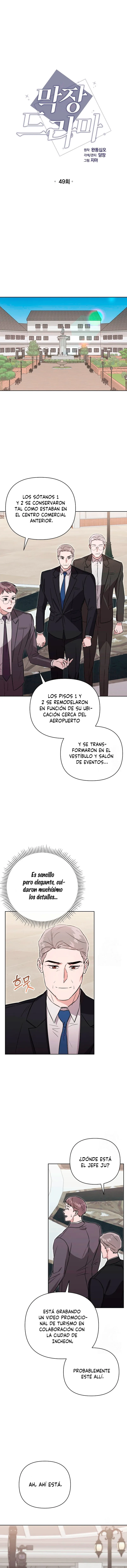 1 Impresionante drama