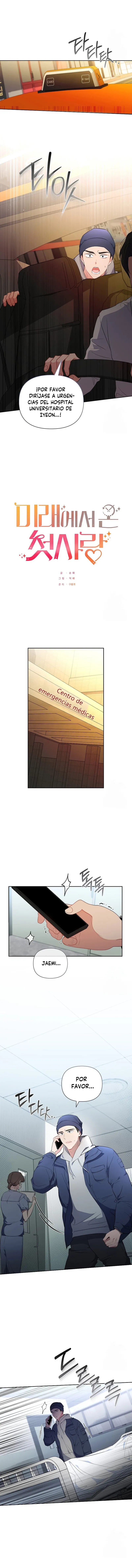 3 Mi primer amor regreso en un futuro