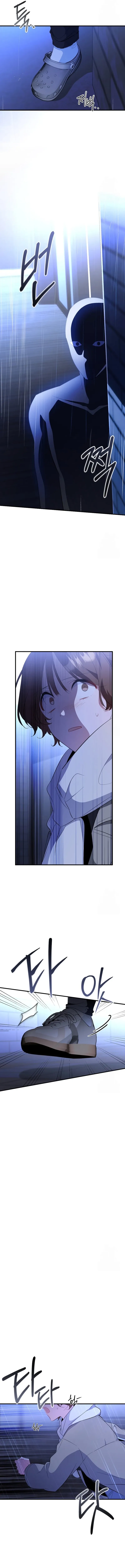 8 Mi primer amor regreso en un futuro