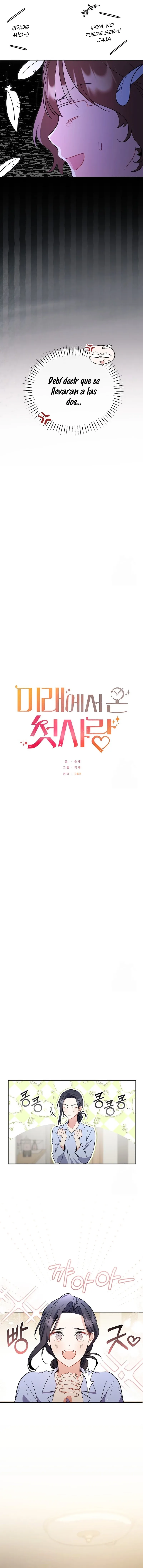 5 Mi primer amor regreso en un futuro